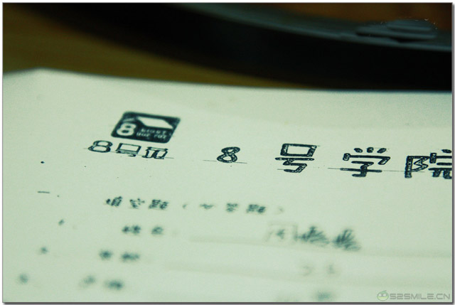 80xueyuan6
