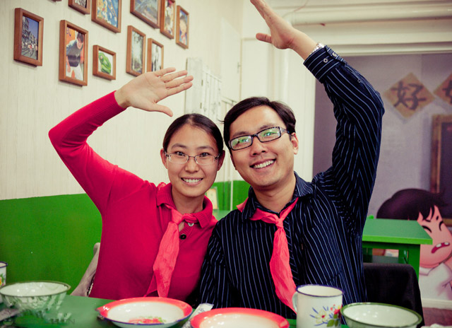 82xueyuan4