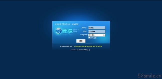 chandaoinfo3