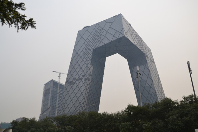 北京国贸 大裤衩