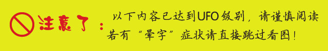 neirongtishi