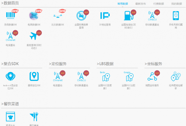 juhepingtaiinfo1