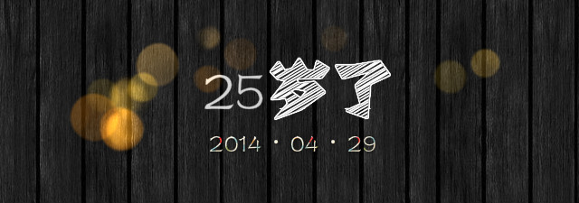 25years