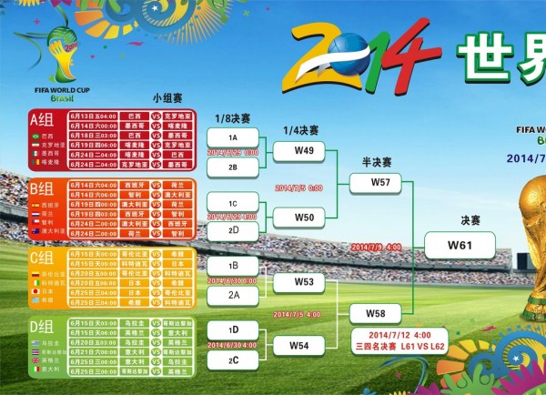 点击查看大图